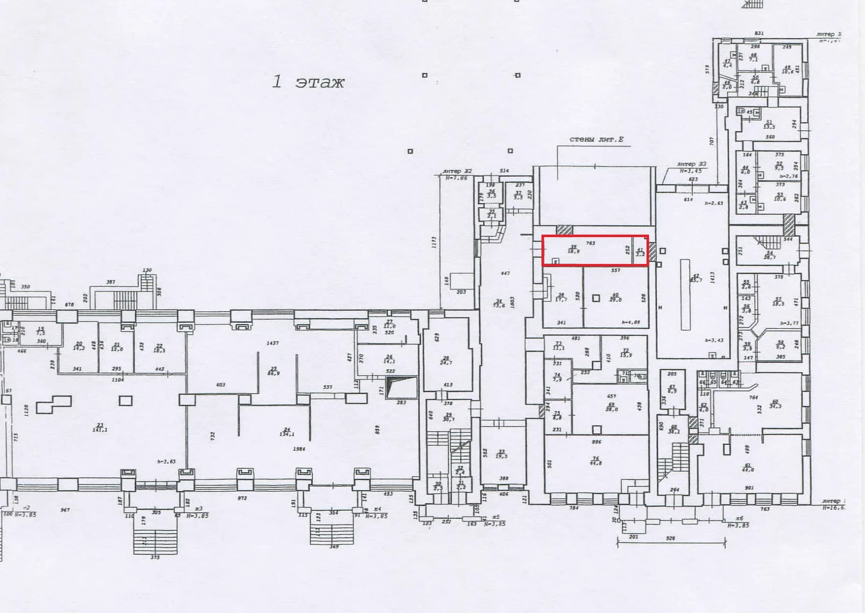 Офис №104 — фото 5