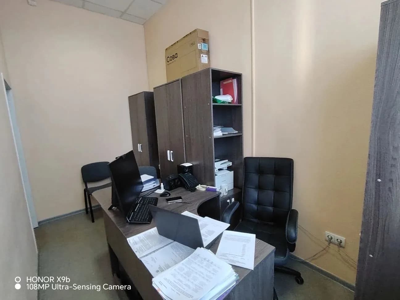 Офис №214/2 — фото 2