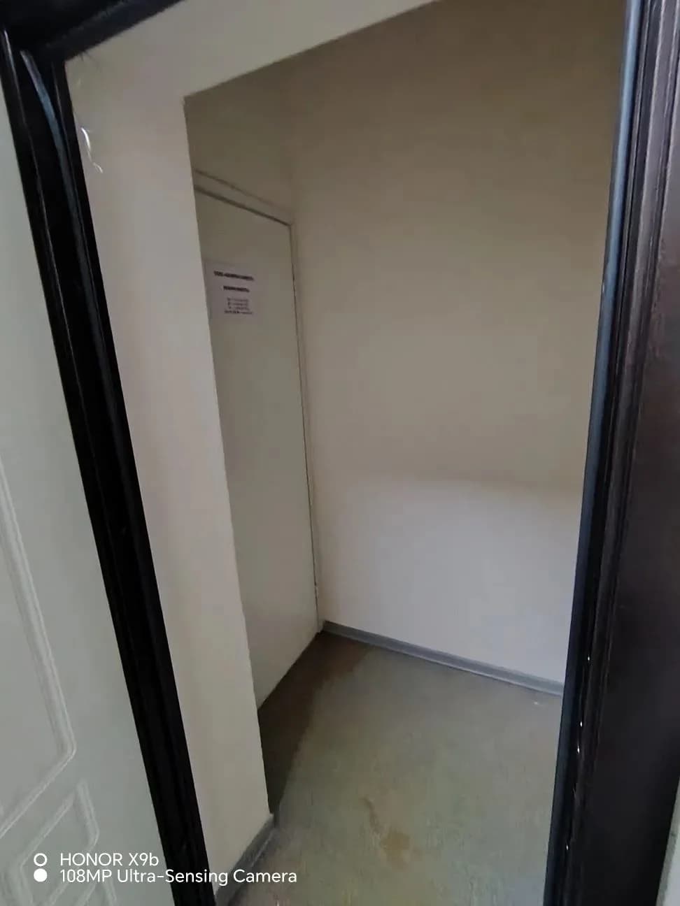 Офис №214/2 — фото 3